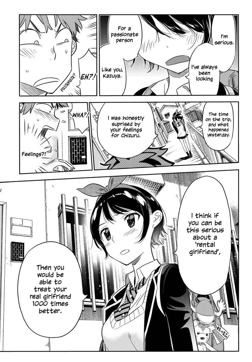 Kanojo, Okarishimasu Chapter 26 6